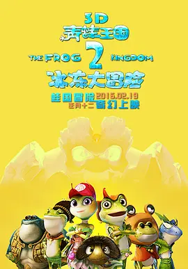 办公室撕开奶罩吮奶动图