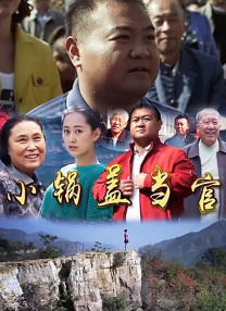 激情欧美一区二区三区